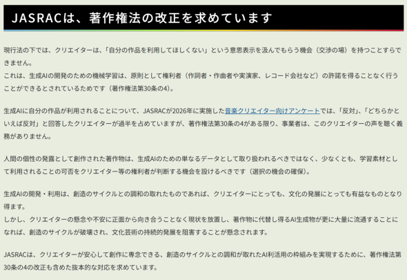 �摜