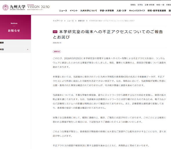 �摜
