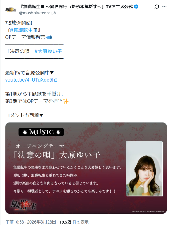 �摜