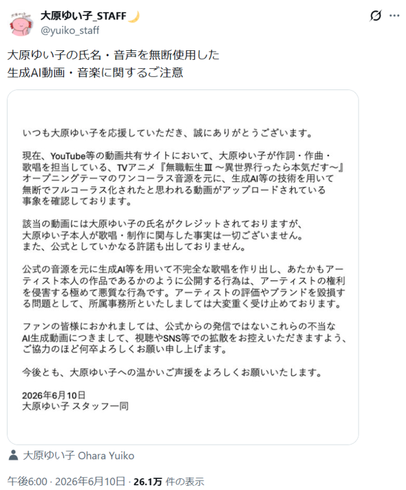 �摜
