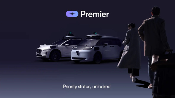  premier