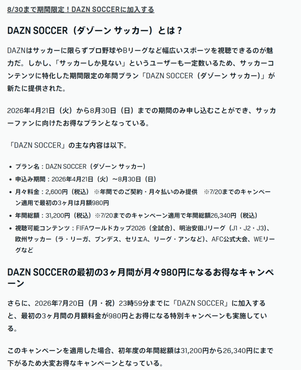 �摜