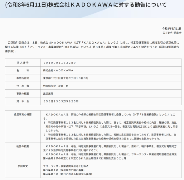 �摜