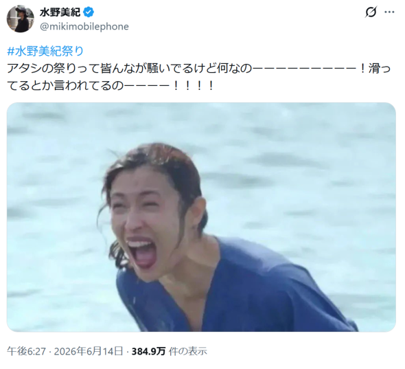 �摜