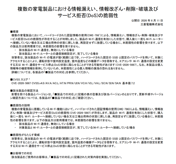 �摜