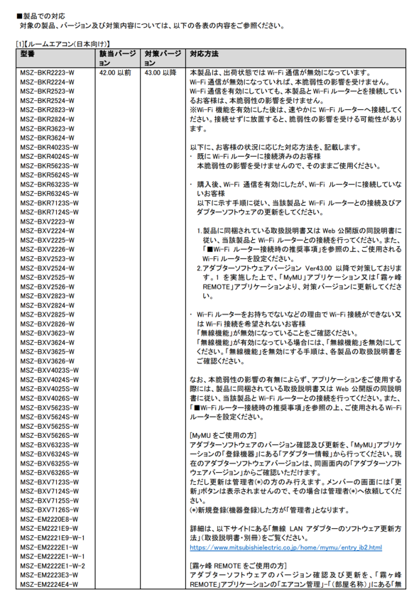 �摜