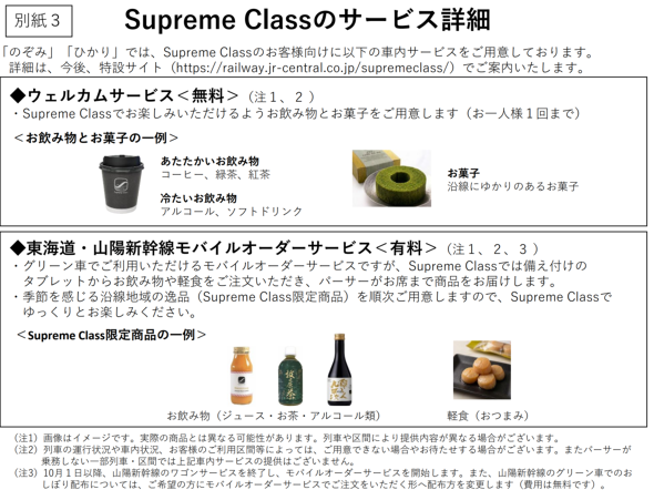 �摜