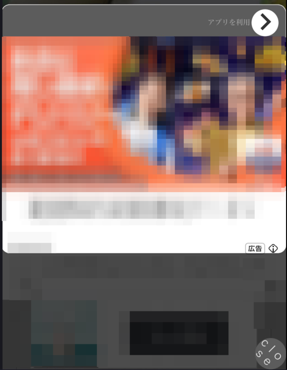 �摜