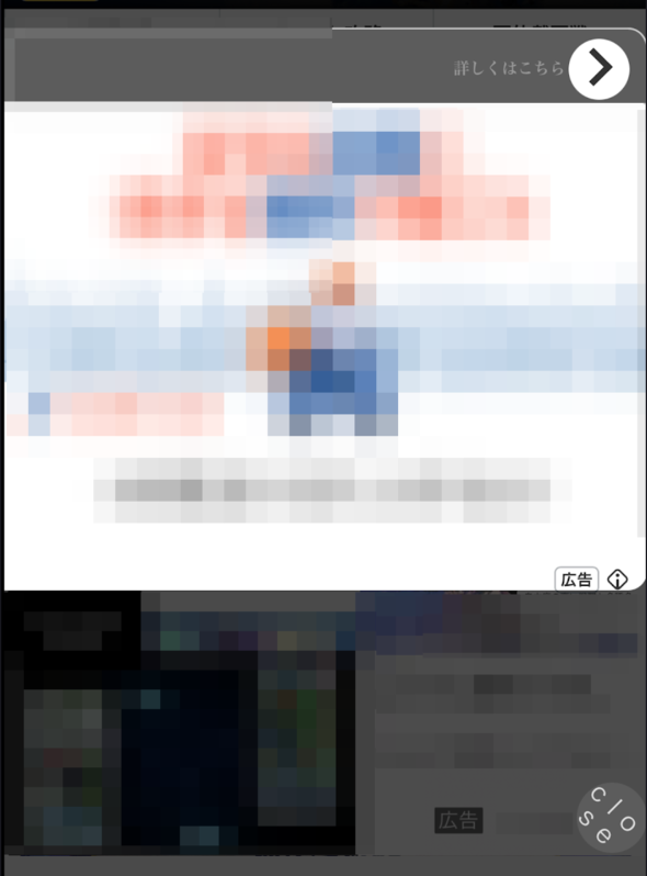 �摜