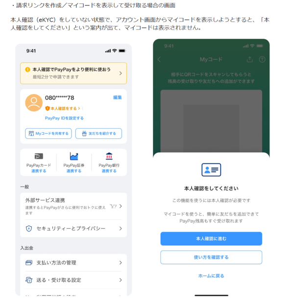 �摜