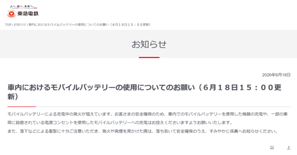 �摜