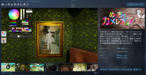 �摜