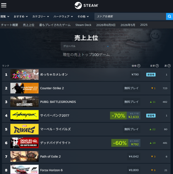 �摜