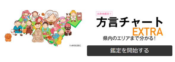 �摜