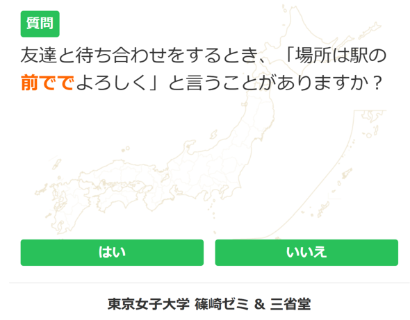 �摜