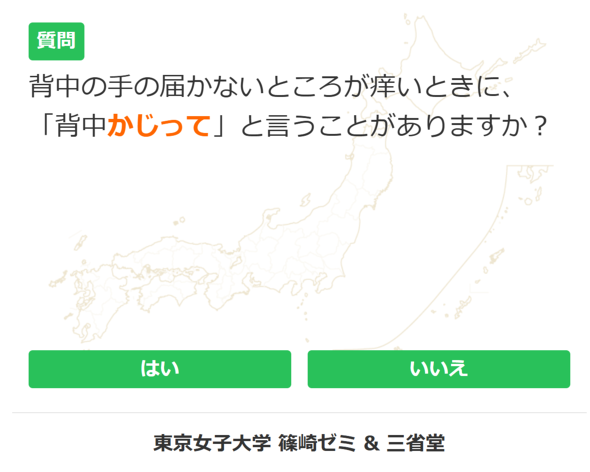 �摜