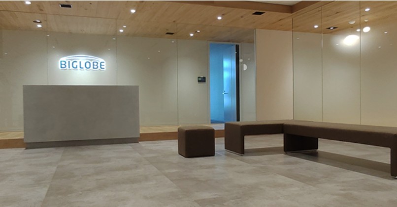BIGLOBEメール、パスワード変更呼びかけも「できない」声続出 画面重く操作不能に