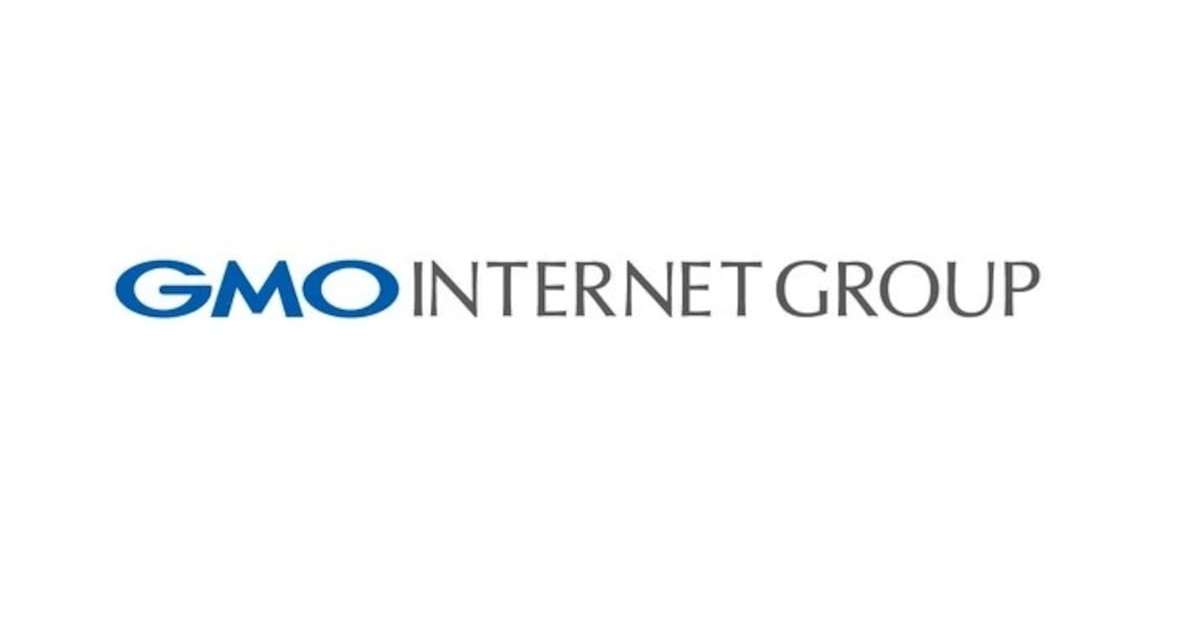 GMO Internet Group Deploys Quadruped Security Robots