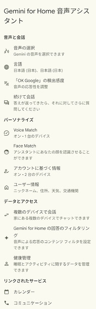  assistant