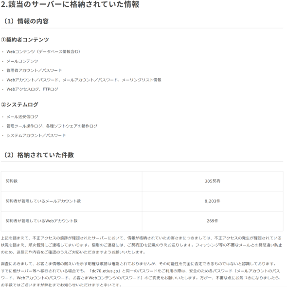 �摜