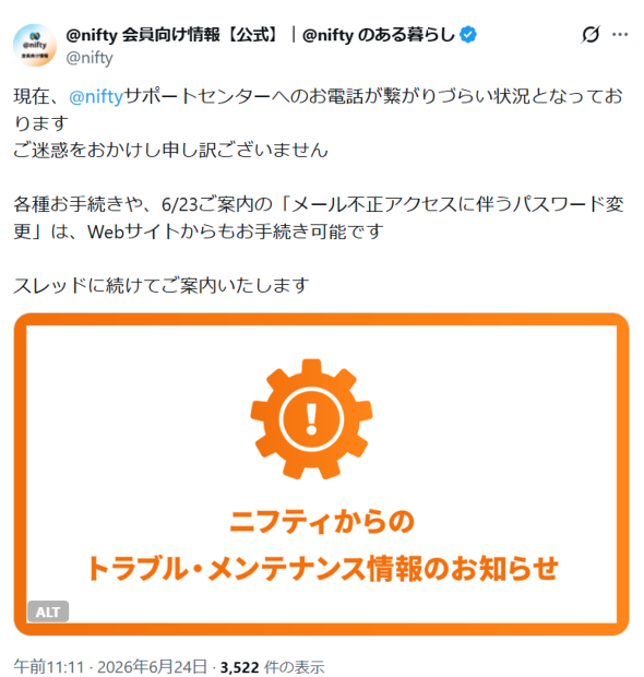 �摜
