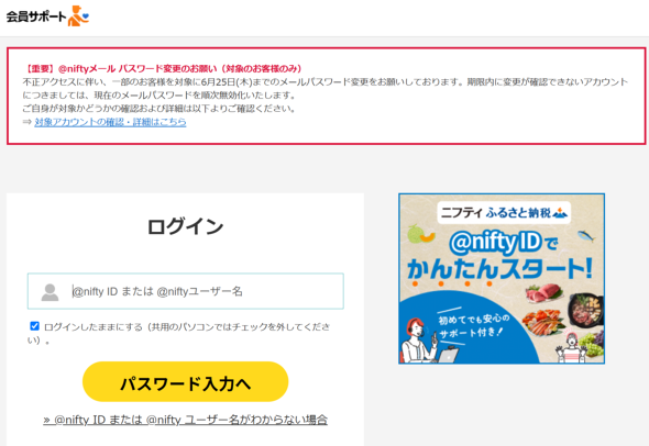 �摜