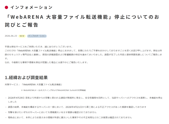 �摜