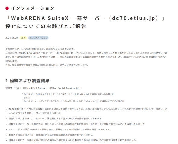 �摜