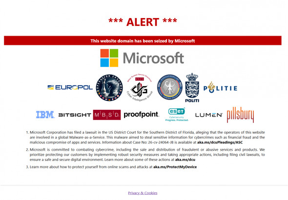  alert