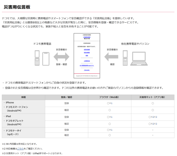 �摜