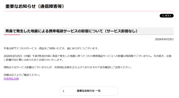 �摜