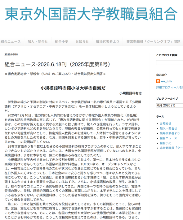 �摜