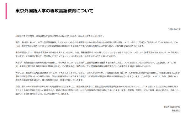 �摜