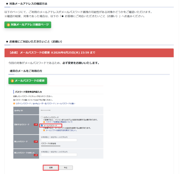 �摜