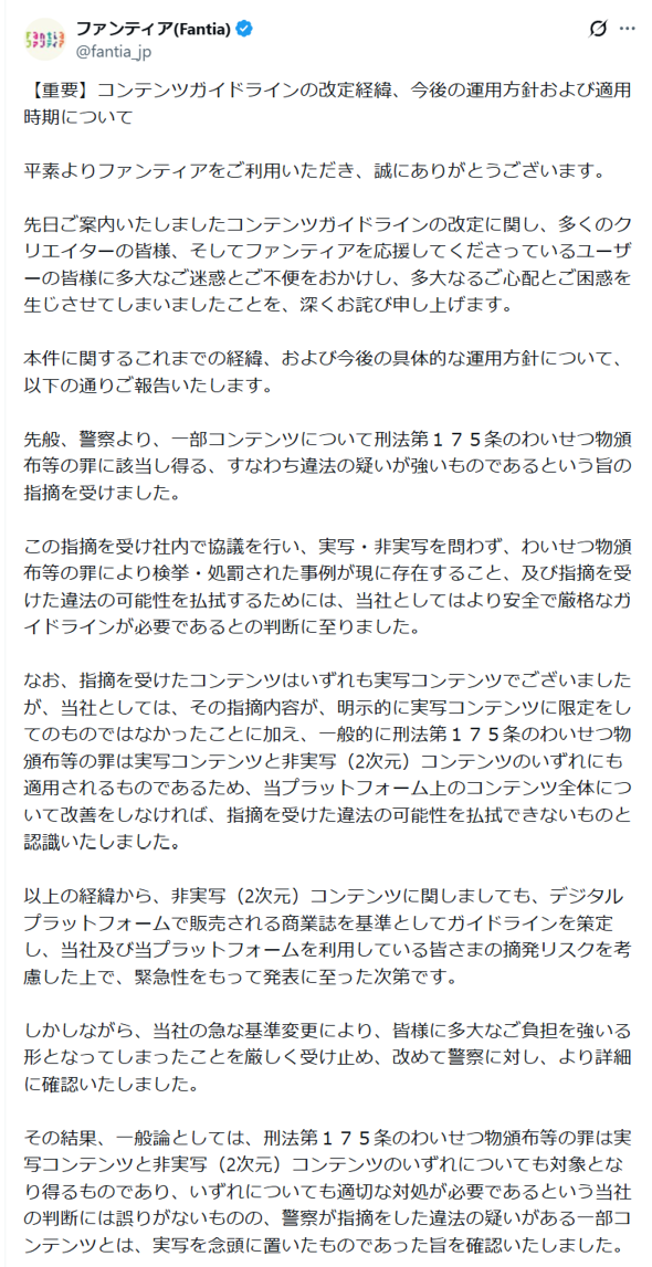 �摜