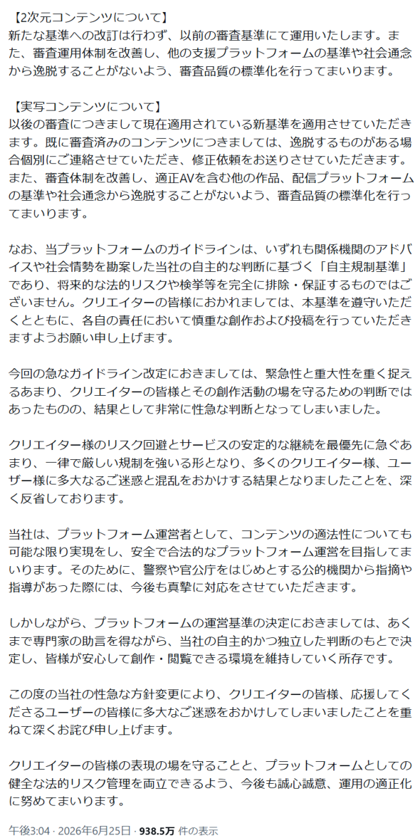 �摜