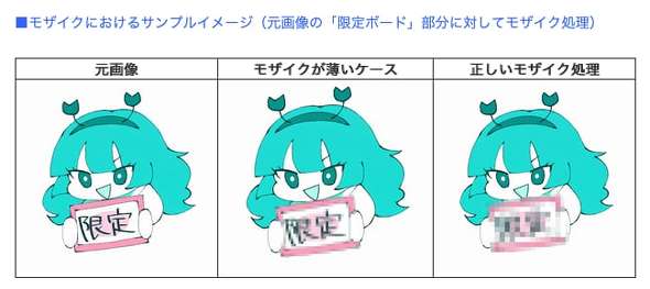 �摜