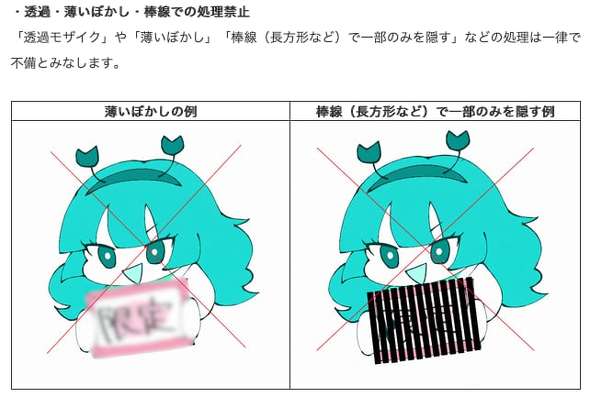�摜