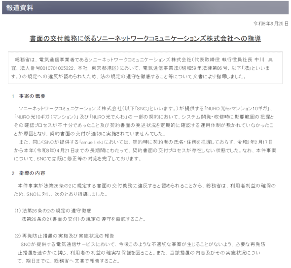 �摜
