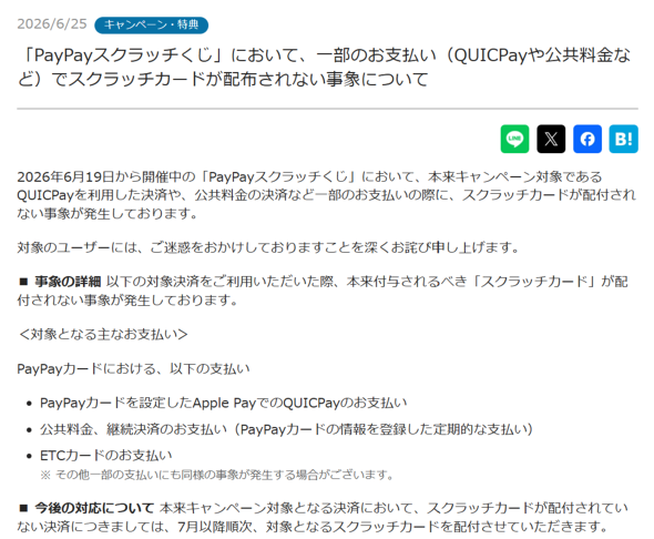 �摜
