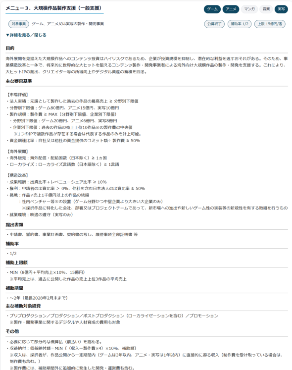 �摜