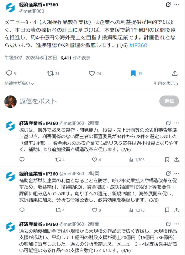 �摜