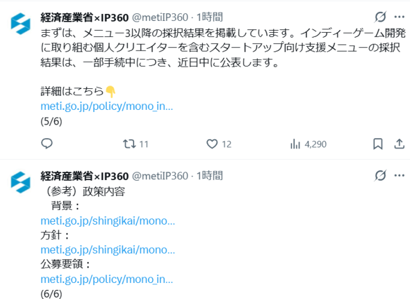 �摜
