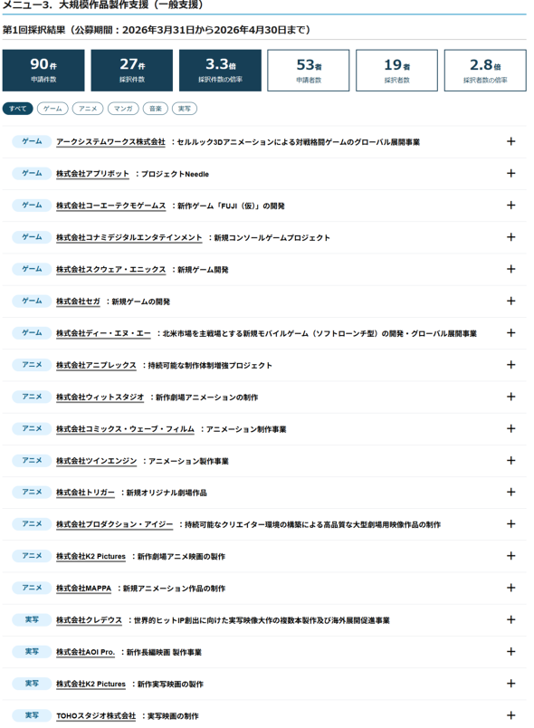 �摜