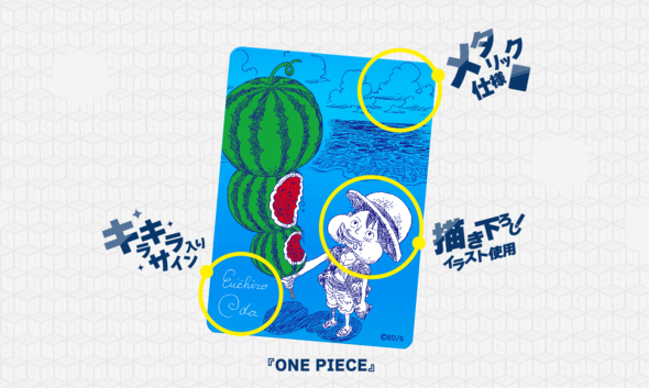 �摜