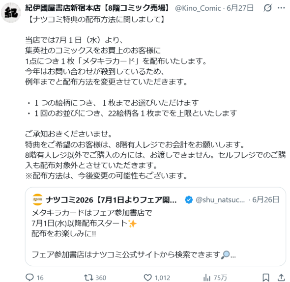 �摜