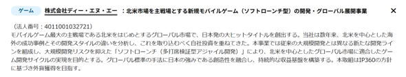 �摜