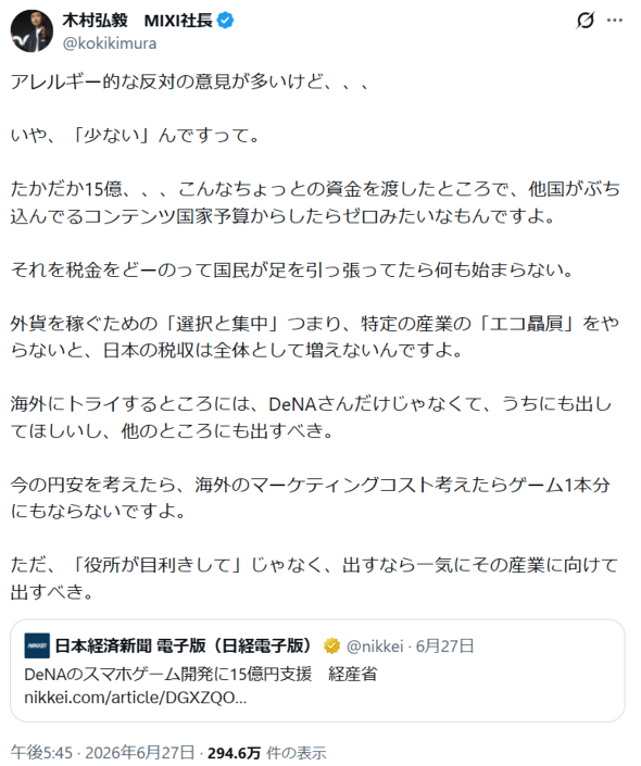 �摜