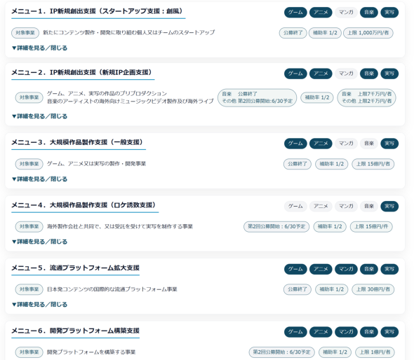 �摜