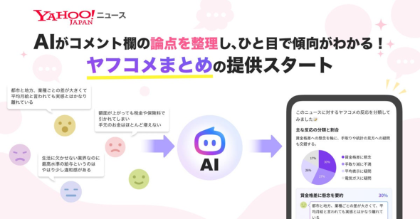 �摜